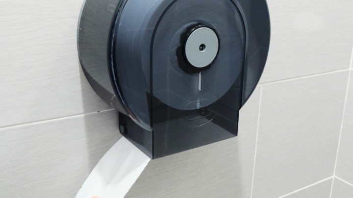 Jumbo Tuvalet Kağıdı Aparatı Nedir